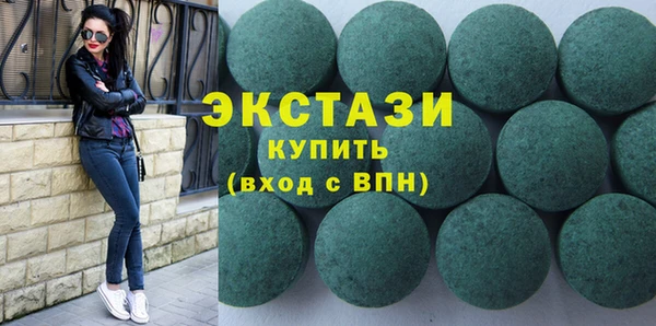 винт Покровск