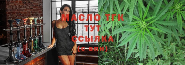 кокаин колумбия Няндома