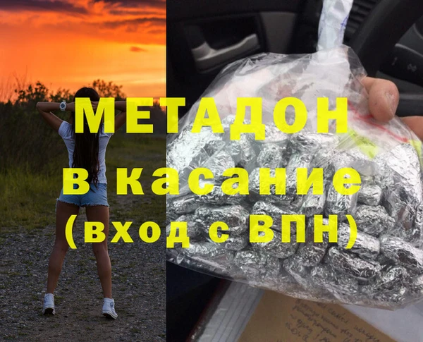 ПСИЛОЦИБИНОВЫЕ ГРИБЫ Покачи