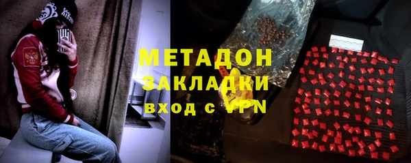 мдпв Нязепетровск