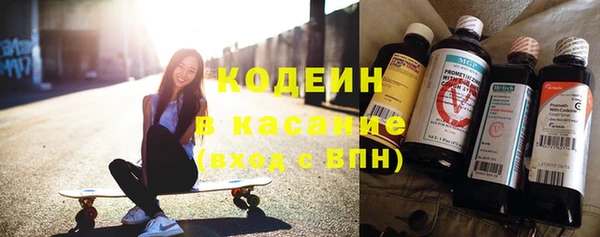 амфетамин Абдулино