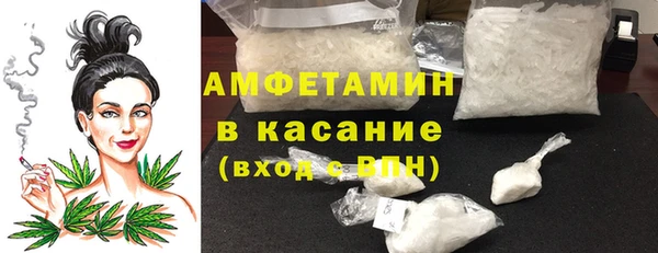 прущие крисы Покров