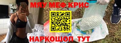 гашиш Владимир