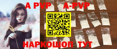 гашиш Владимир