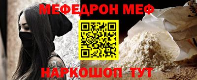 гашиш Владимир