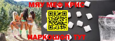 гашиш Владимир