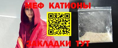 гидра Владикавказ
