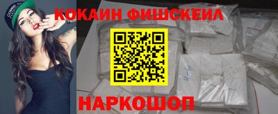 гашик Владивосток