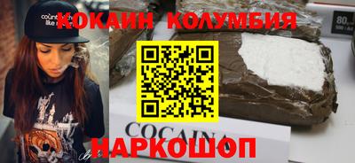 гашиш Владимир