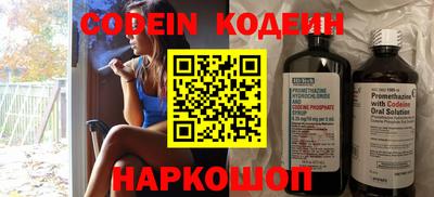гашик Владивосток