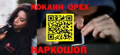 гашиш Владимир