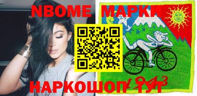 гидра Владикавказ
