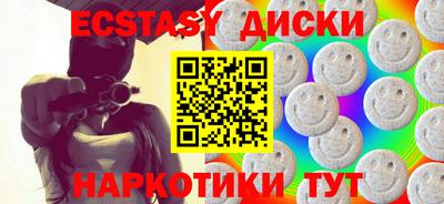 гашиш Владимир