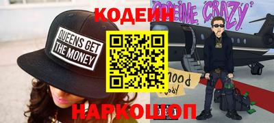 гашиш Владимир