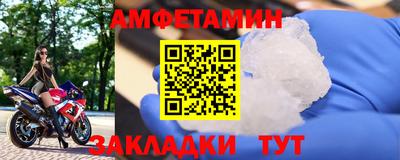 гашиш Владимир