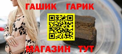 гашиш Владимир