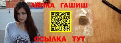 гашиш Владимир