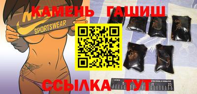 гашиш Владимир