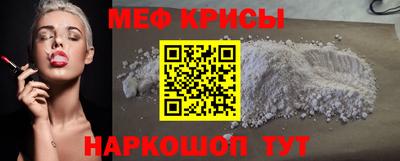 гашиш Владимир