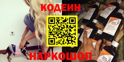 гашиш Владимир