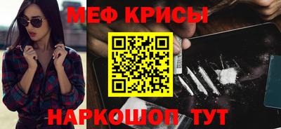 гашик Владивосток