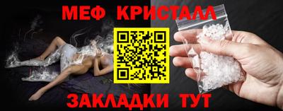 гашиш Владимир