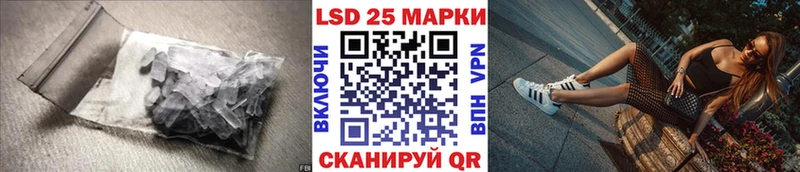 OMG как войти  Алейск  ЛСД экстази кислота  где купить наркоту 